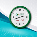 Company Simple Wall Clock
