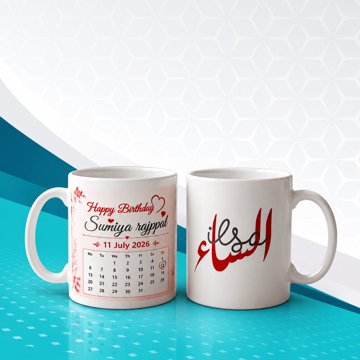 Mug Print (Sublimation)